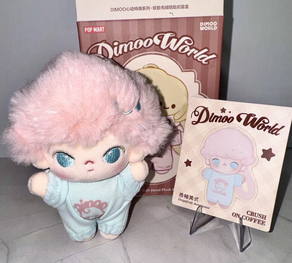 DIMOO Crush on Coffee Series Plush Keychain Blind Box Grapefruit Americano